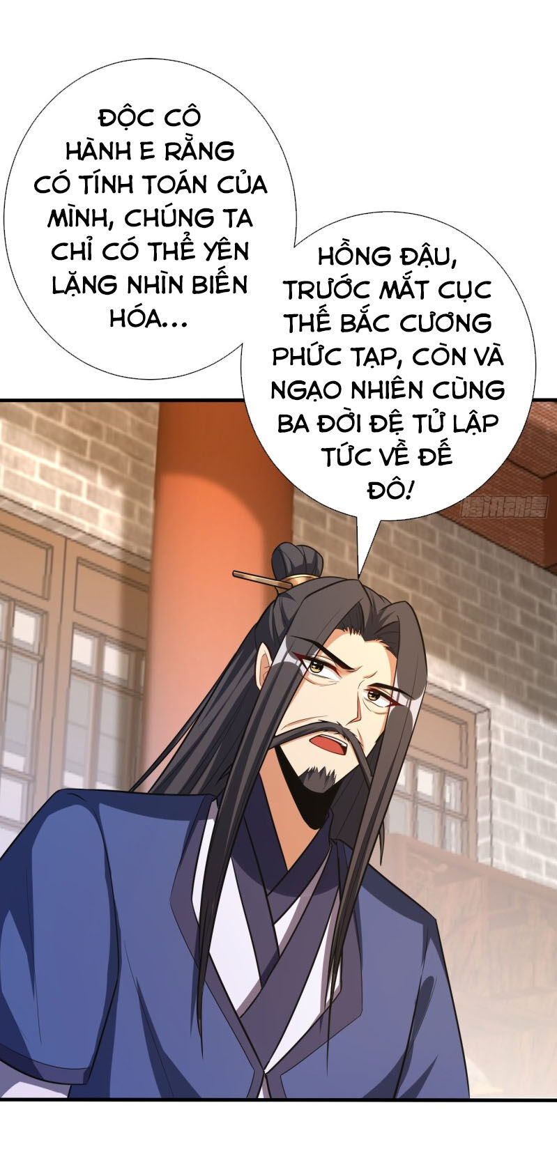 Yêu Giả Vi Vương Chapter 153 - Trang 2