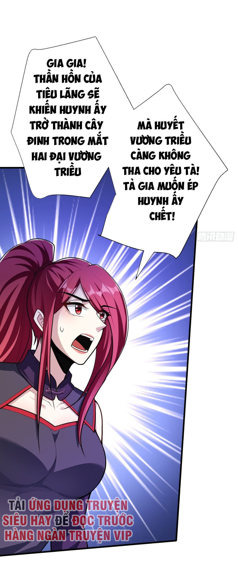 Yêu Giả Vi Vương Chapter 153 - Trang 2