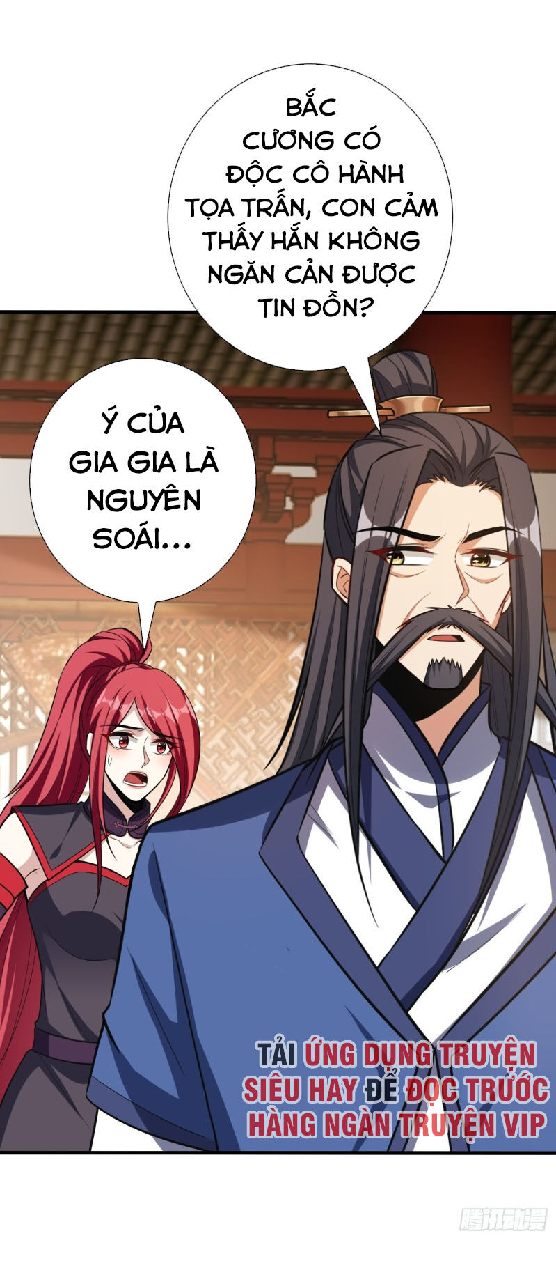 Yêu Giả Vi Vương Chapter 153 - Trang 2