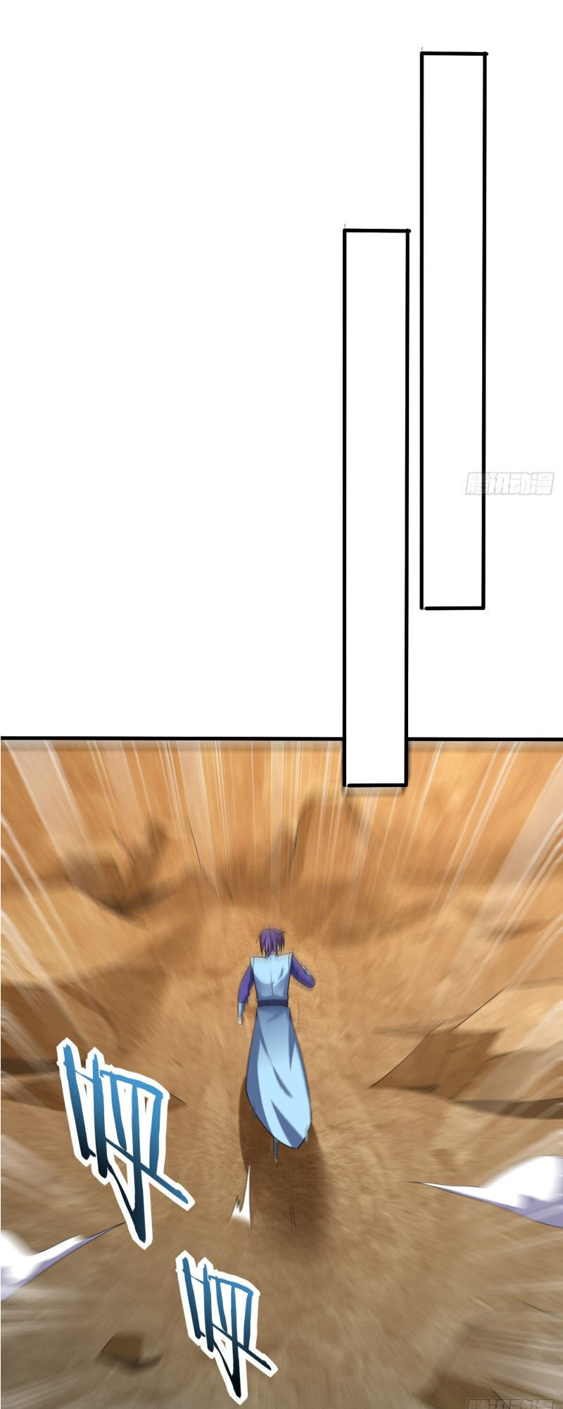 Yêu Giả Vi Vương Chapter 153 - Trang 2