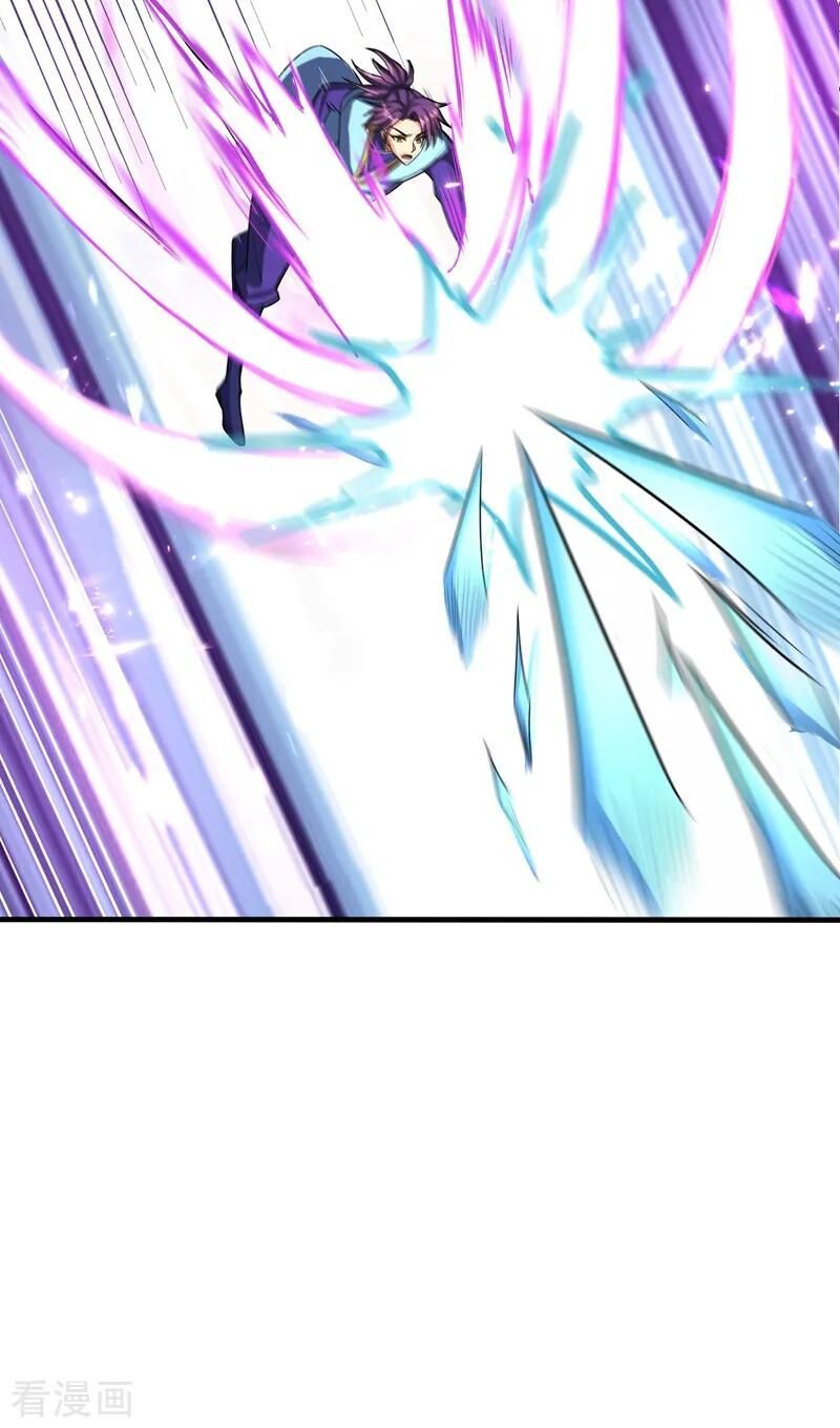 Yêu Giả Vi Vương Chapter 154 - Trang 2