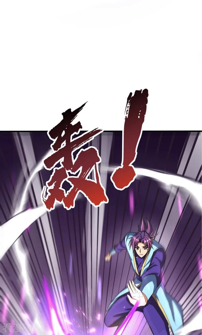 Yêu Giả Vi Vương Chapter 154 - Trang 2