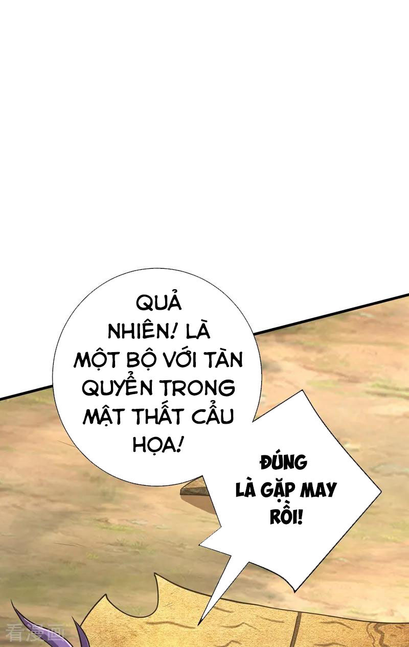 Yêu Giả Vi Vương Chapter 154 - Trang 2