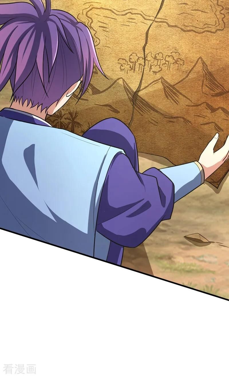 Yêu Giả Vi Vương Chapter 154 - Trang 2