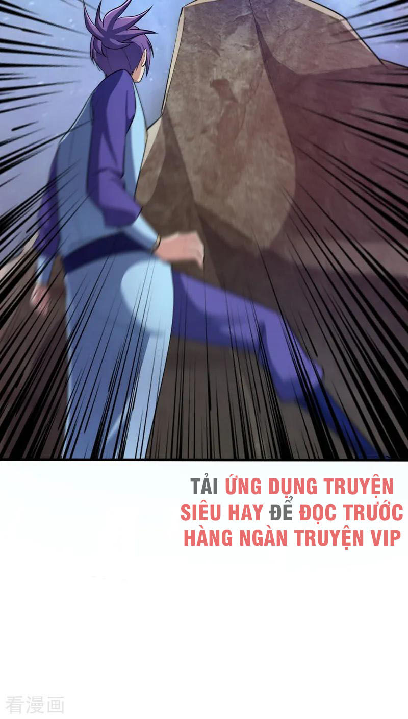 Yêu Giả Vi Vương Chapter 154 - Trang 2