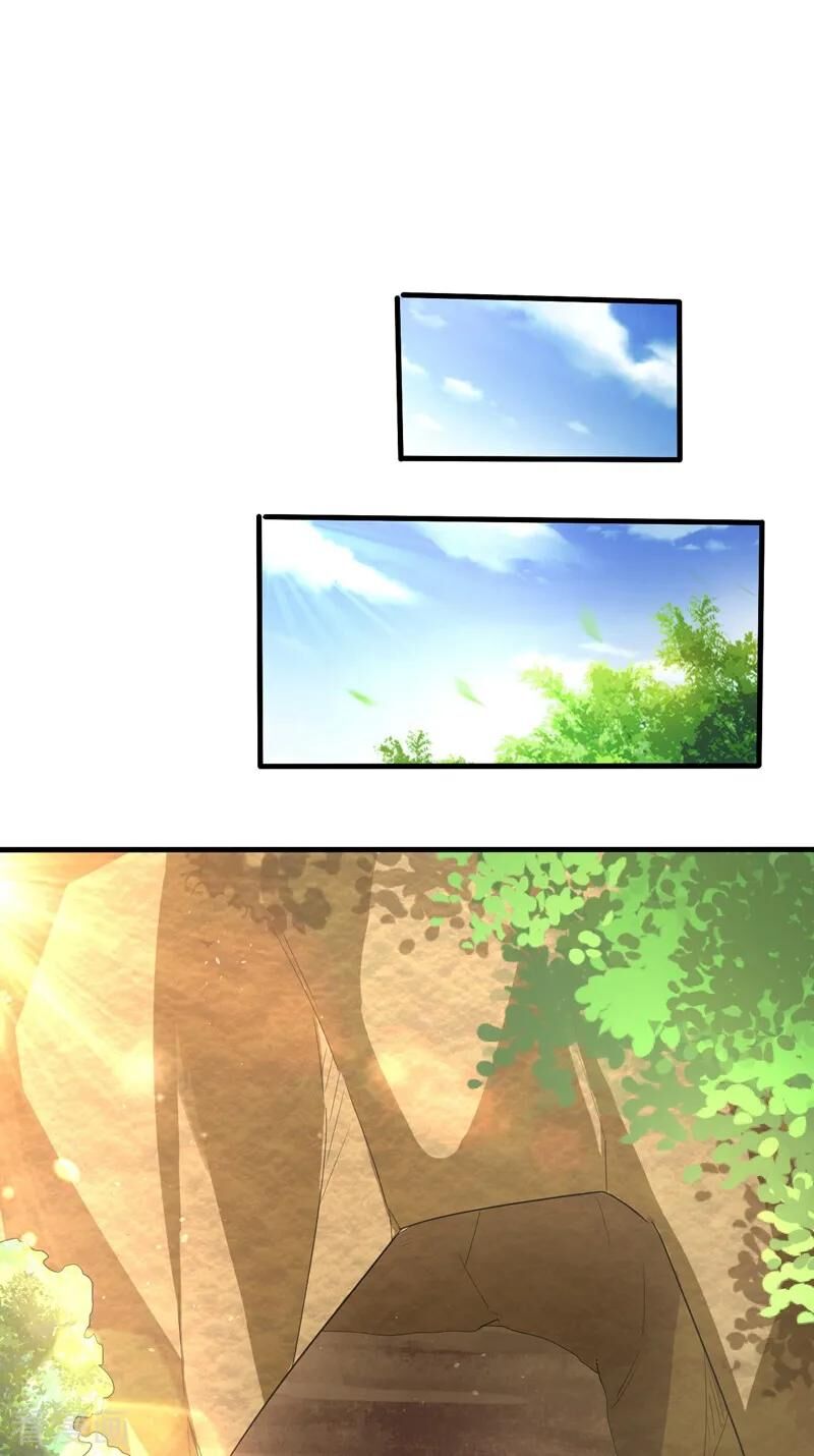 Yêu Giả Vi Vương Chapter 154 - Trang 2