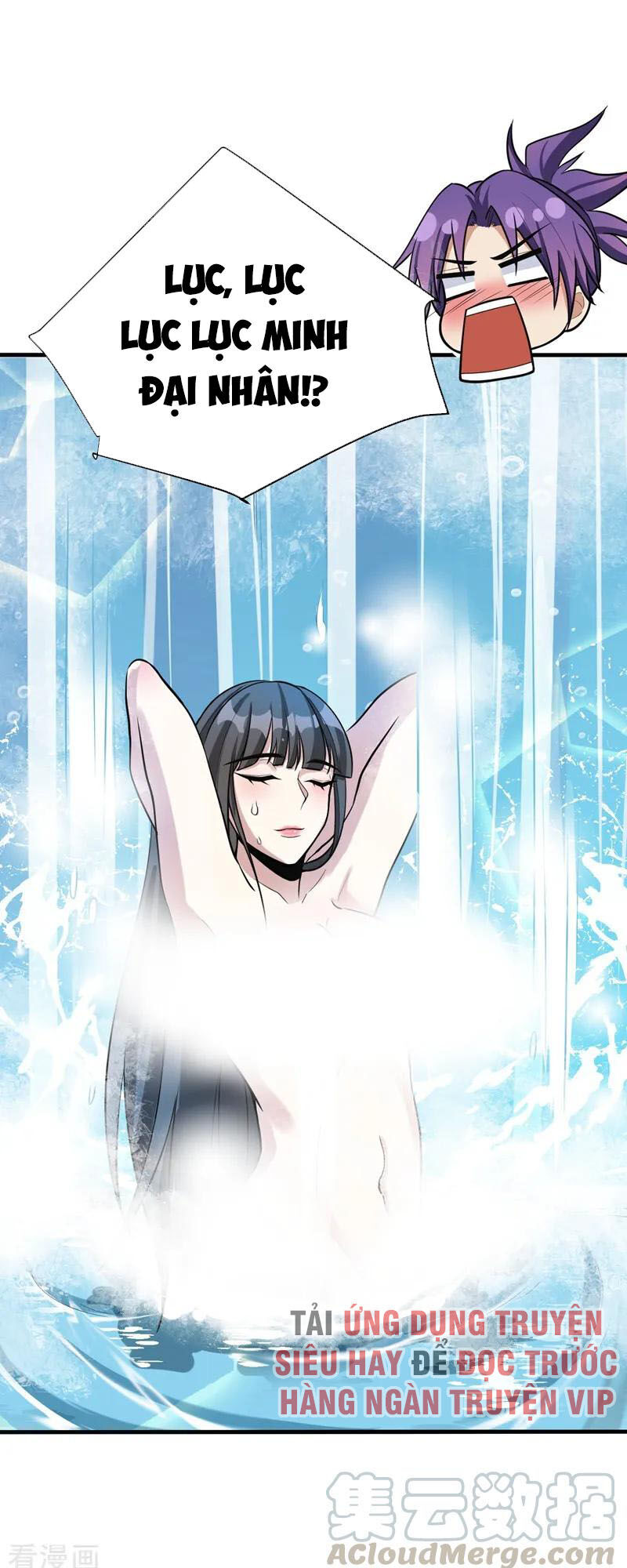 Yêu Giả Vi Vương Chapter 154 - Trang 2