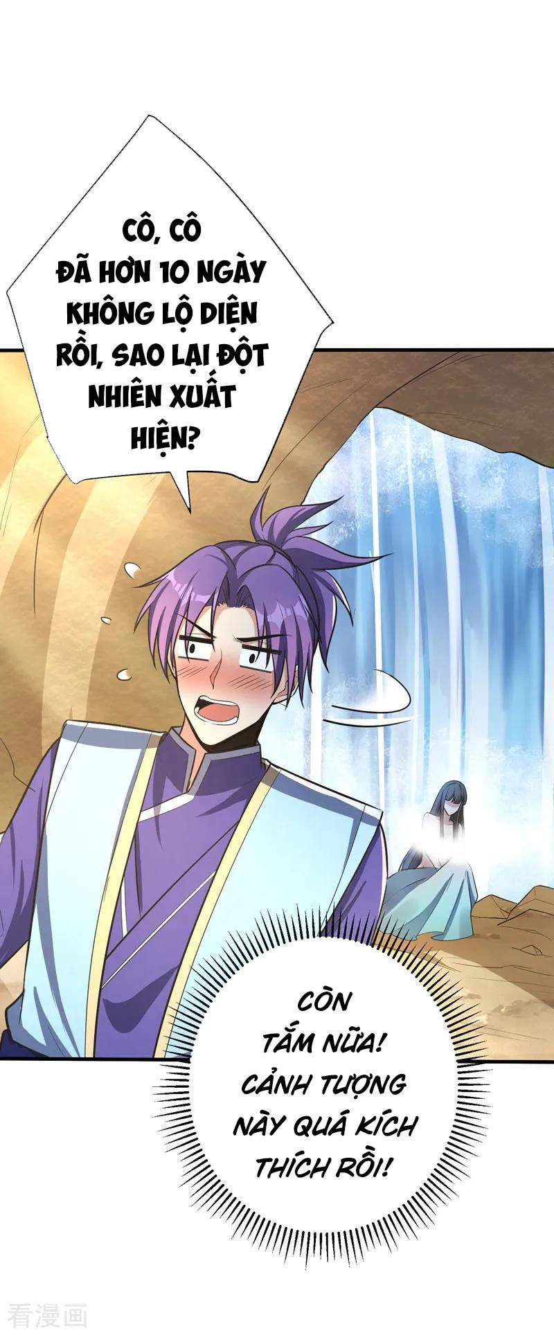 Yêu Giả Vi Vương Chapter 154 - Trang 2