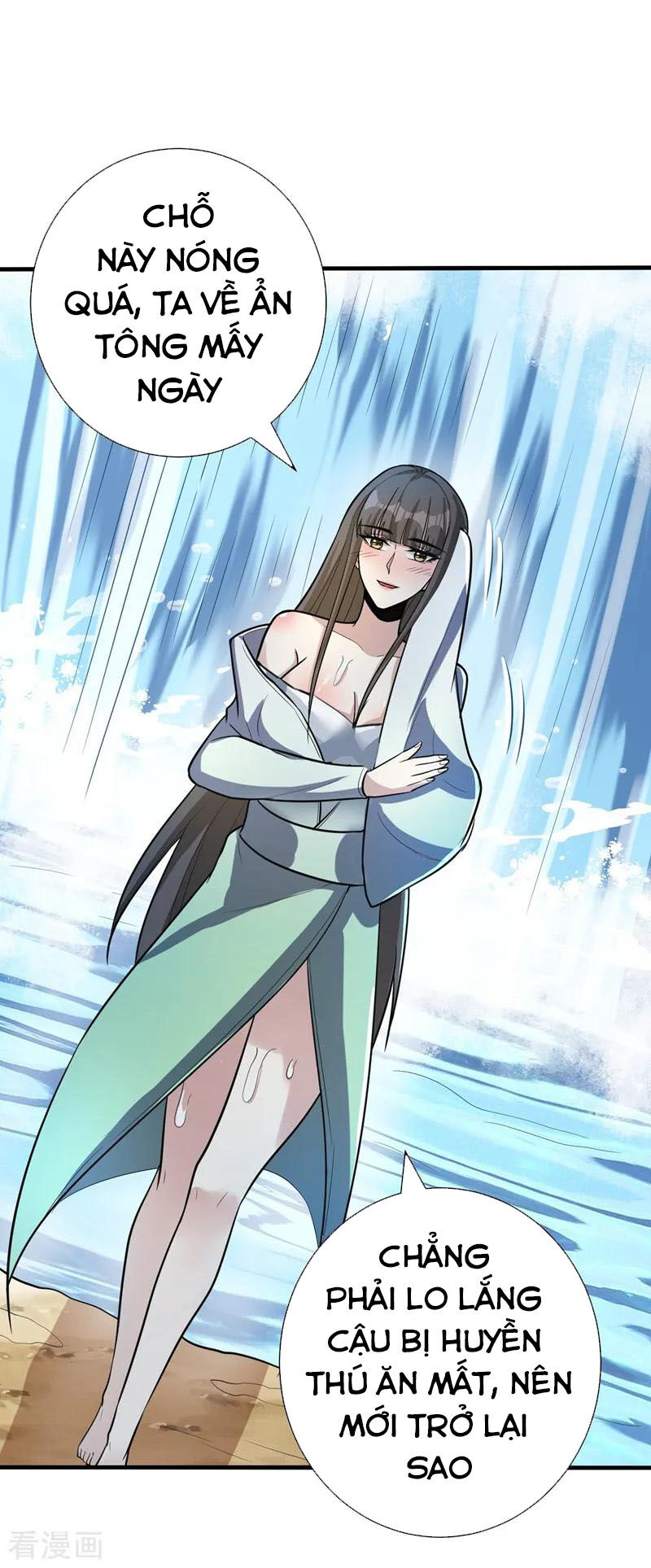 Yêu Giả Vi Vương Chapter 154 - Trang 2