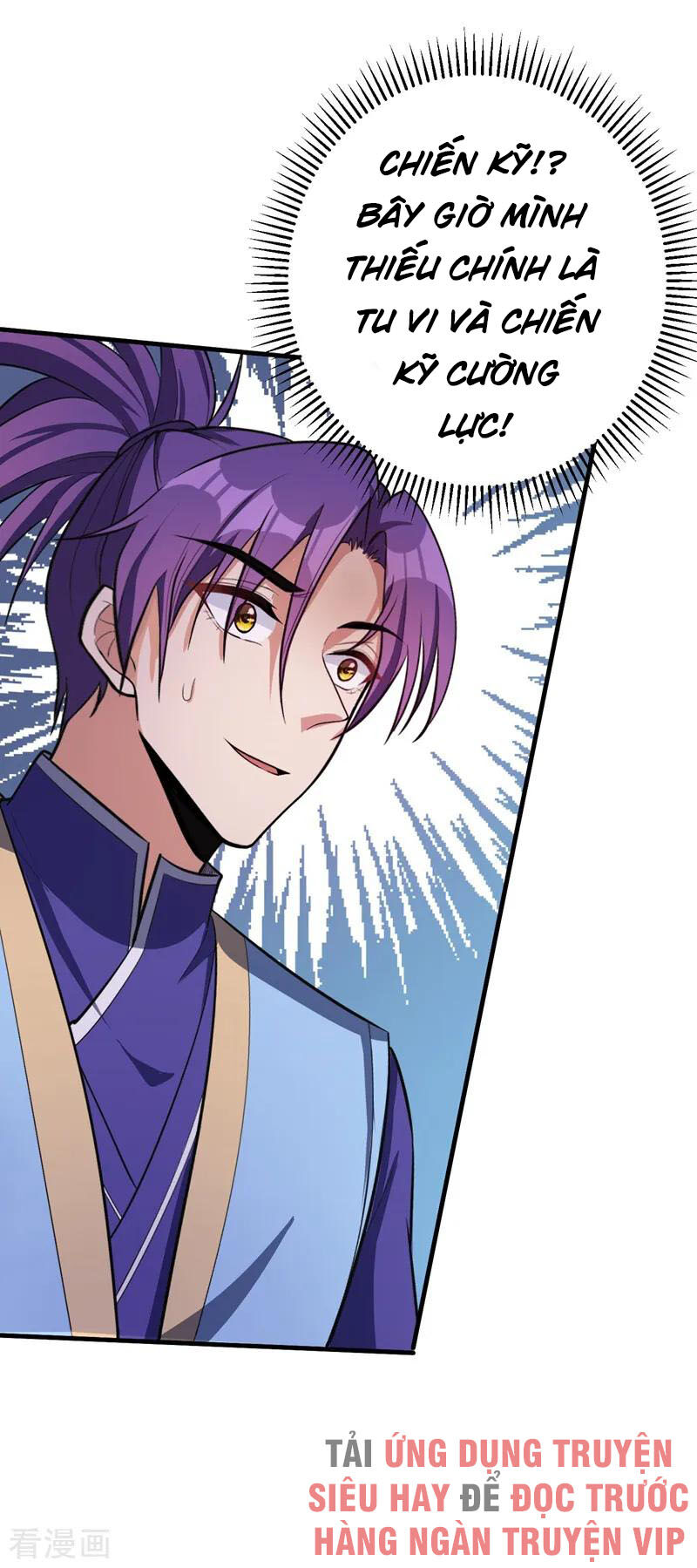 Yêu Giả Vi Vương Chapter 154 - Trang 2