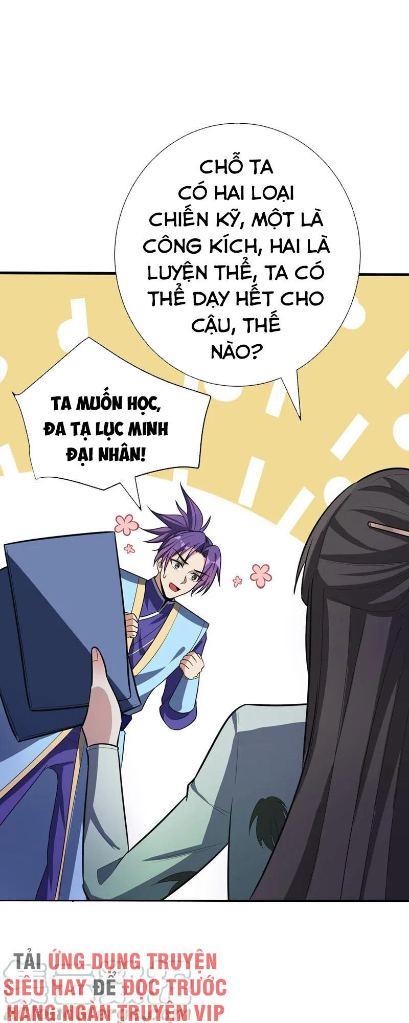 Yêu Giả Vi Vương Chapter 154 - Trang 2