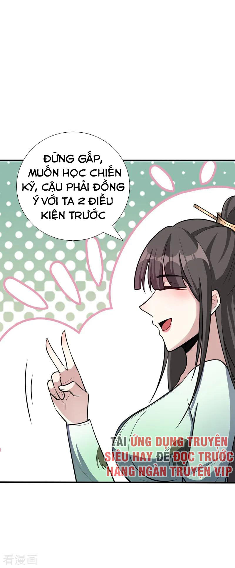 Yêu Giả Vi Vương Chapter 154 - Trang 2