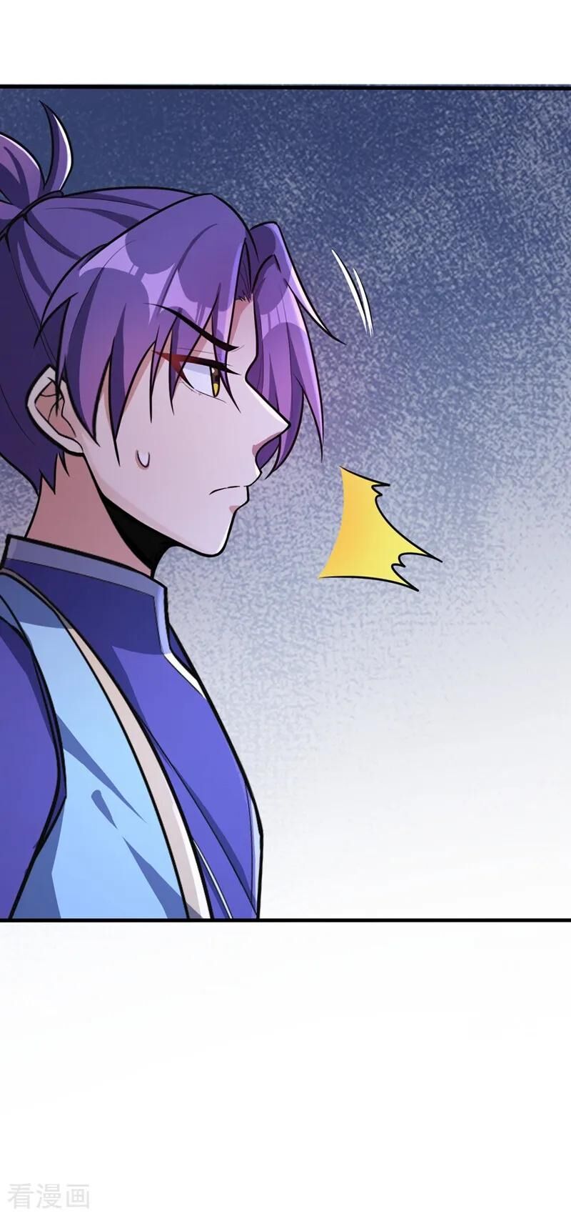 Yêu Giả Vi Vương Chapter 154 - Trang 2