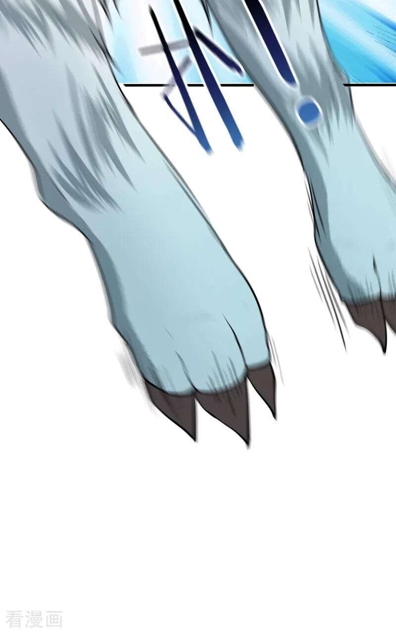 Yêu Giả Vi Vương Chapter 154 - Trang 2