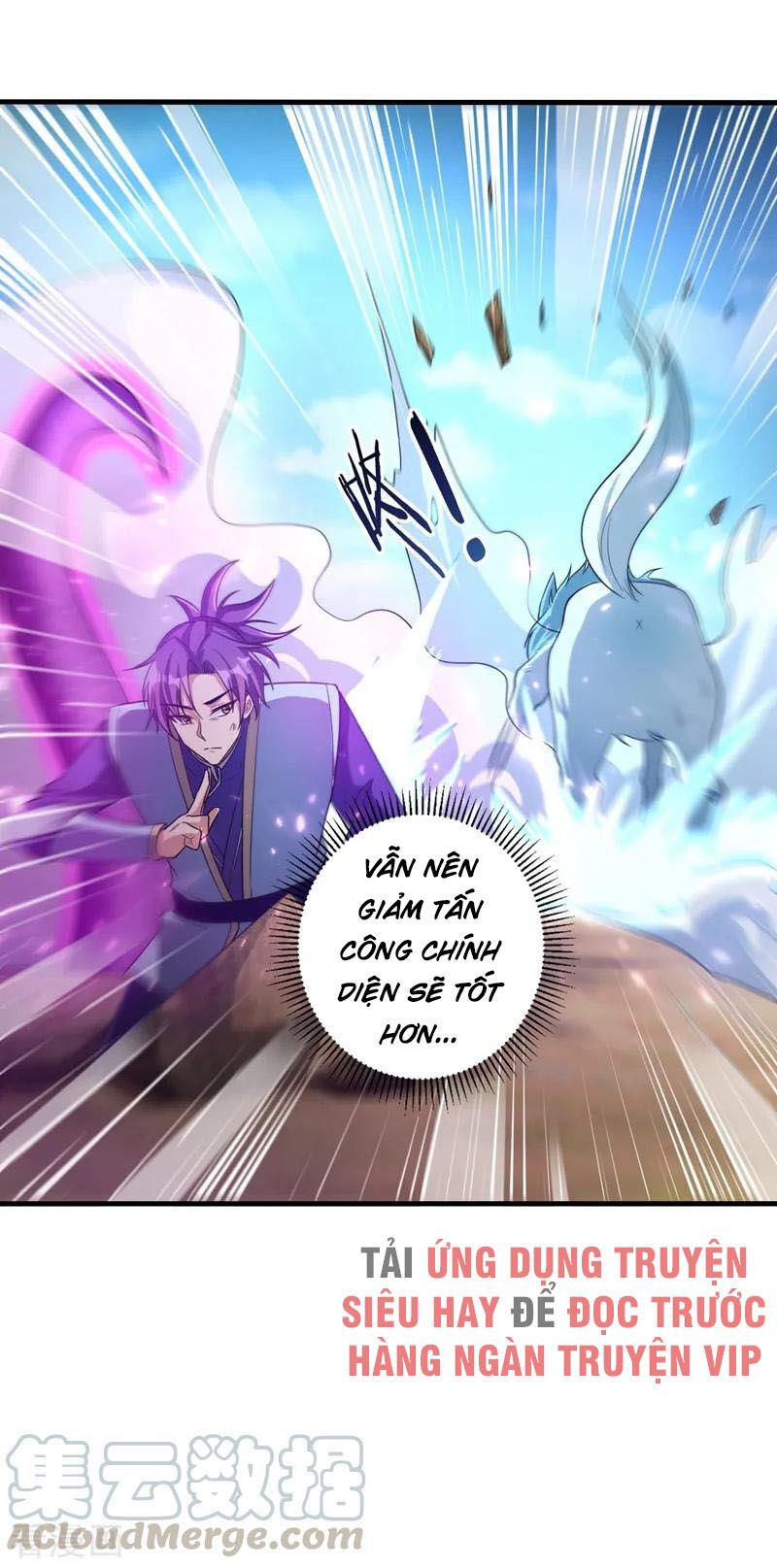 Yêu Giả Vi Vương Chapter 154 - Trang 2