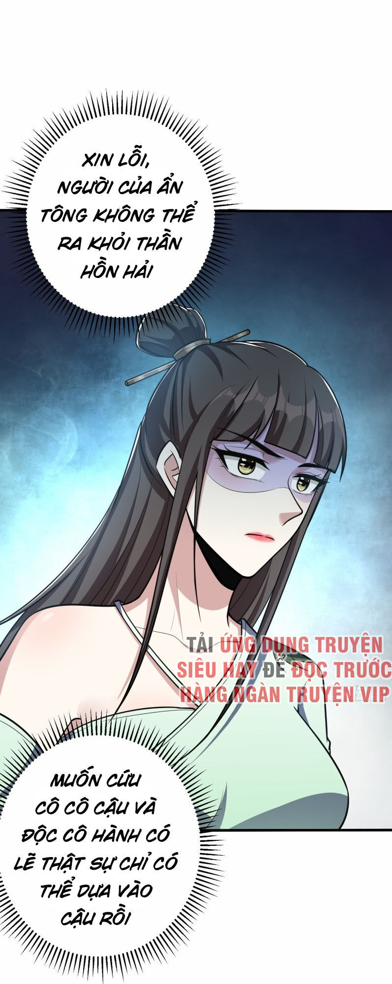 Yêu Giả Vi Vương Chapter 155 - Trang 2