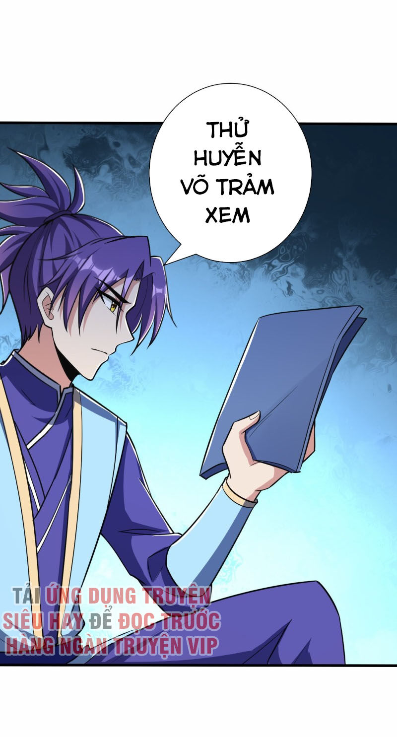 Yêu Giả Vi Vương Chapter 155 - Trang 2