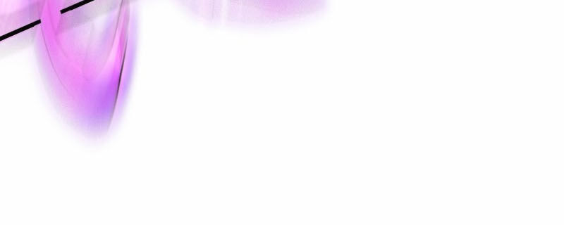 Yêu Giả Vi Vương Chapter 155 - Trang 2