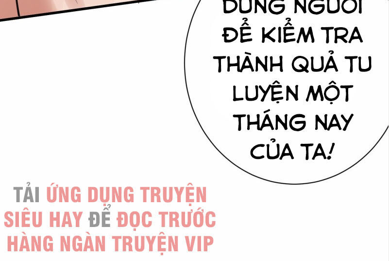 Yêu Giả Vi Vương Chapter 155 - Trang 2