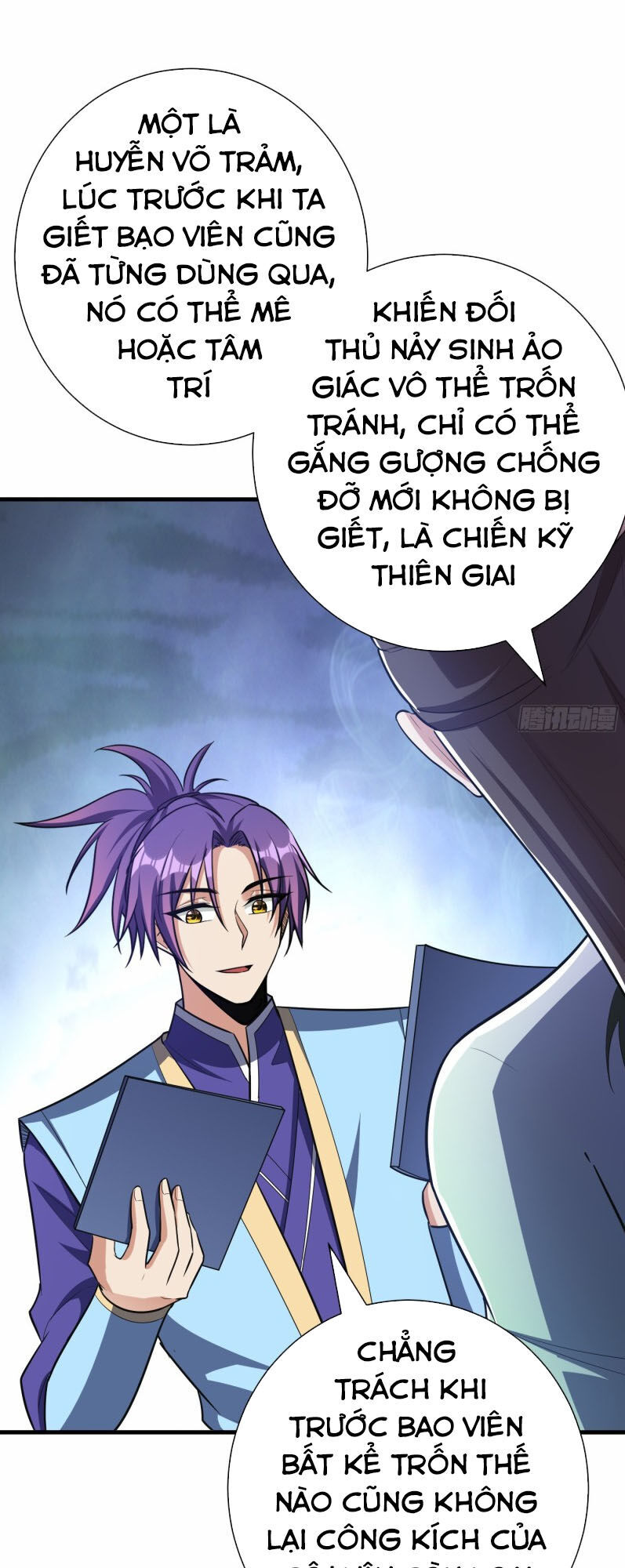 Yêu Giả Vi Vương Chapter 155 - Trang 2