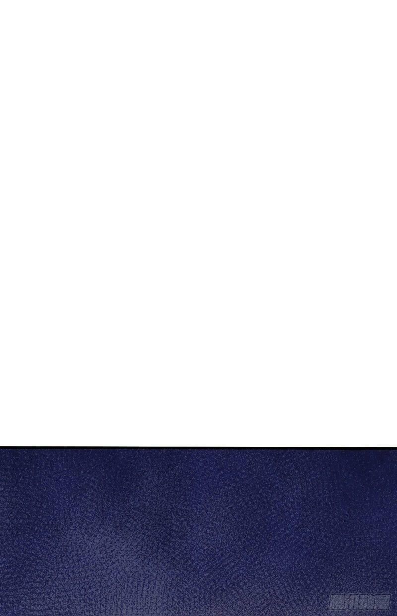 Yêu Giả Vi Vương Chapter 156 - Trang 2