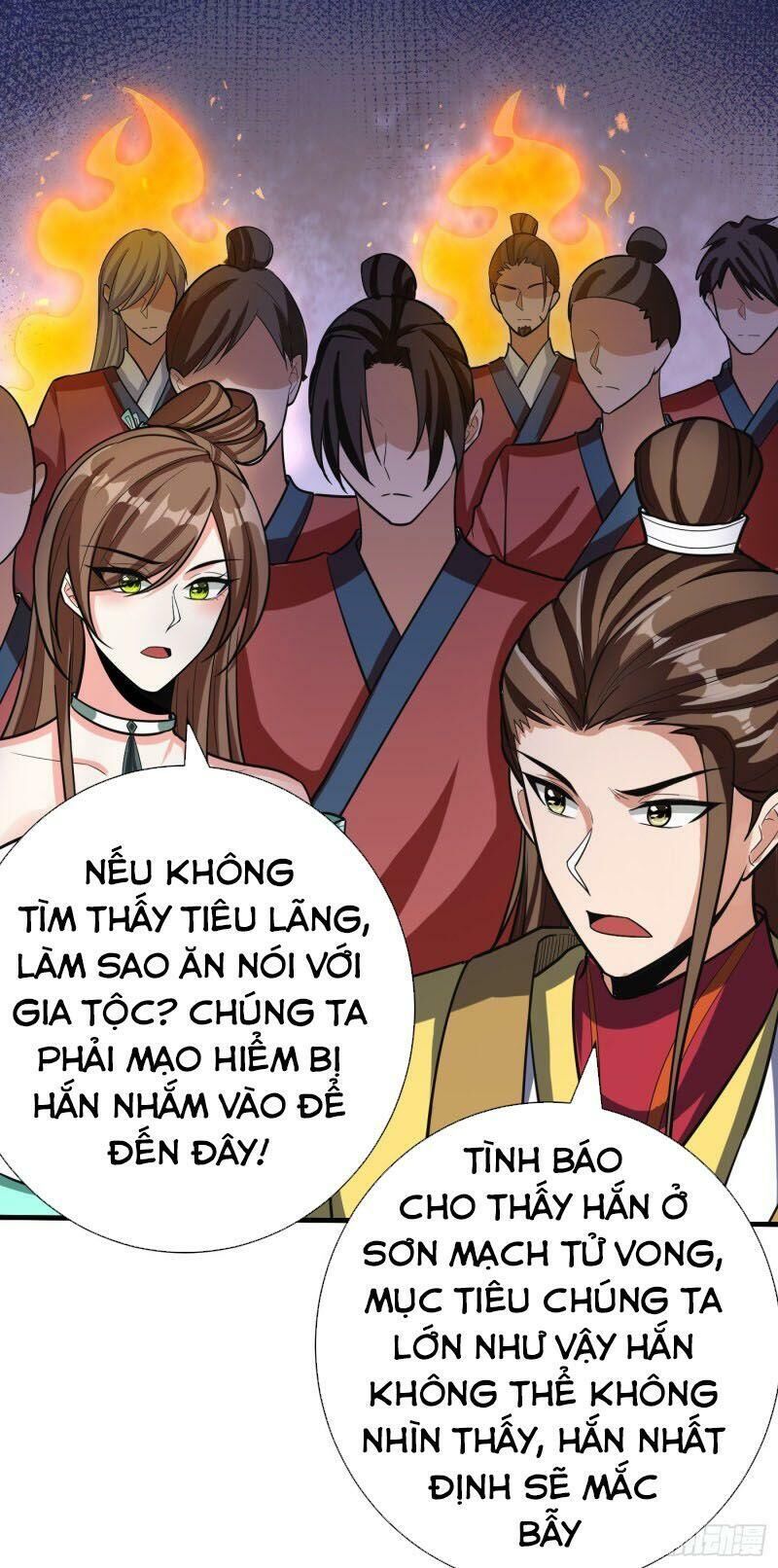 Yêu Giả Vi Vương Chapter 156 - Trang 2