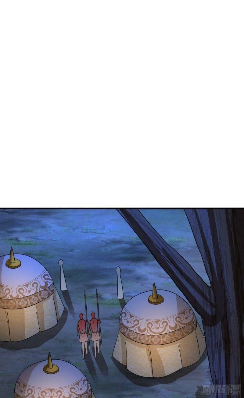 Yêu Giả Vi Vương Chapter 156 - Trang 2