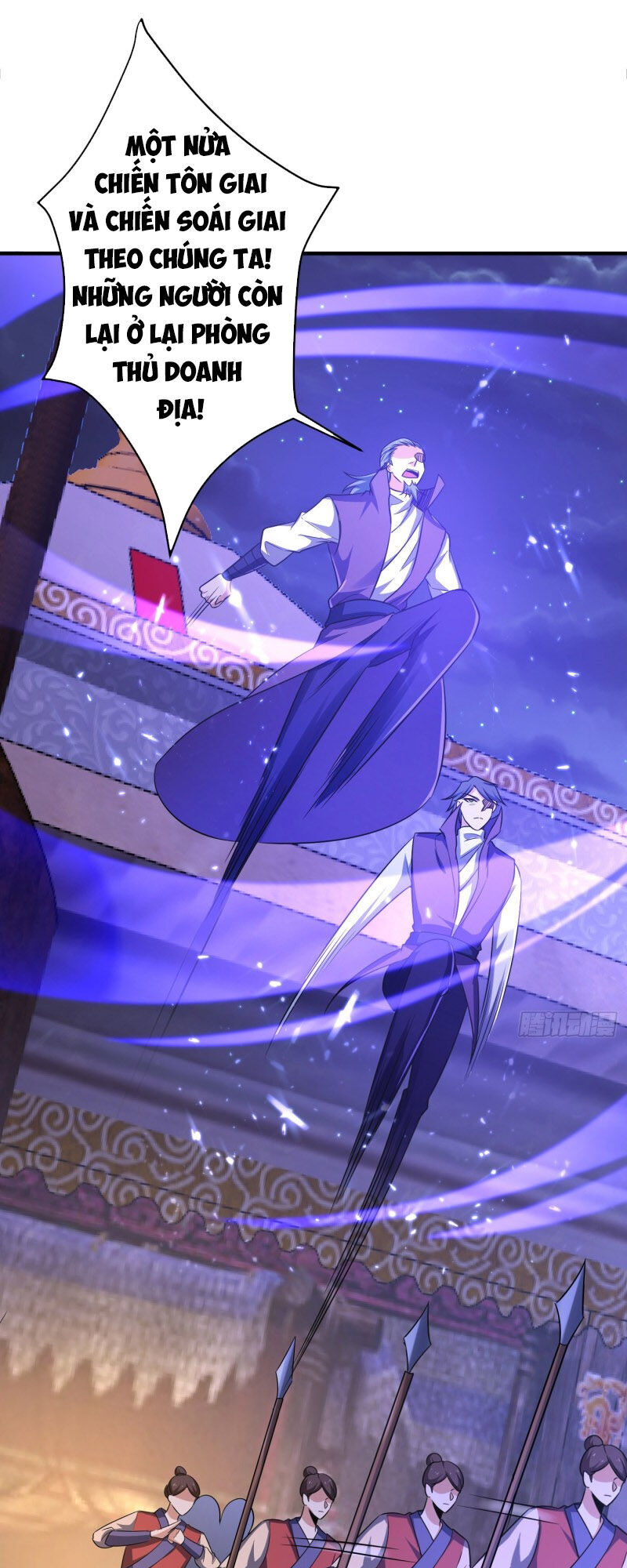 Yêu Giả Vi Vương Chapter 157 - Trang 2