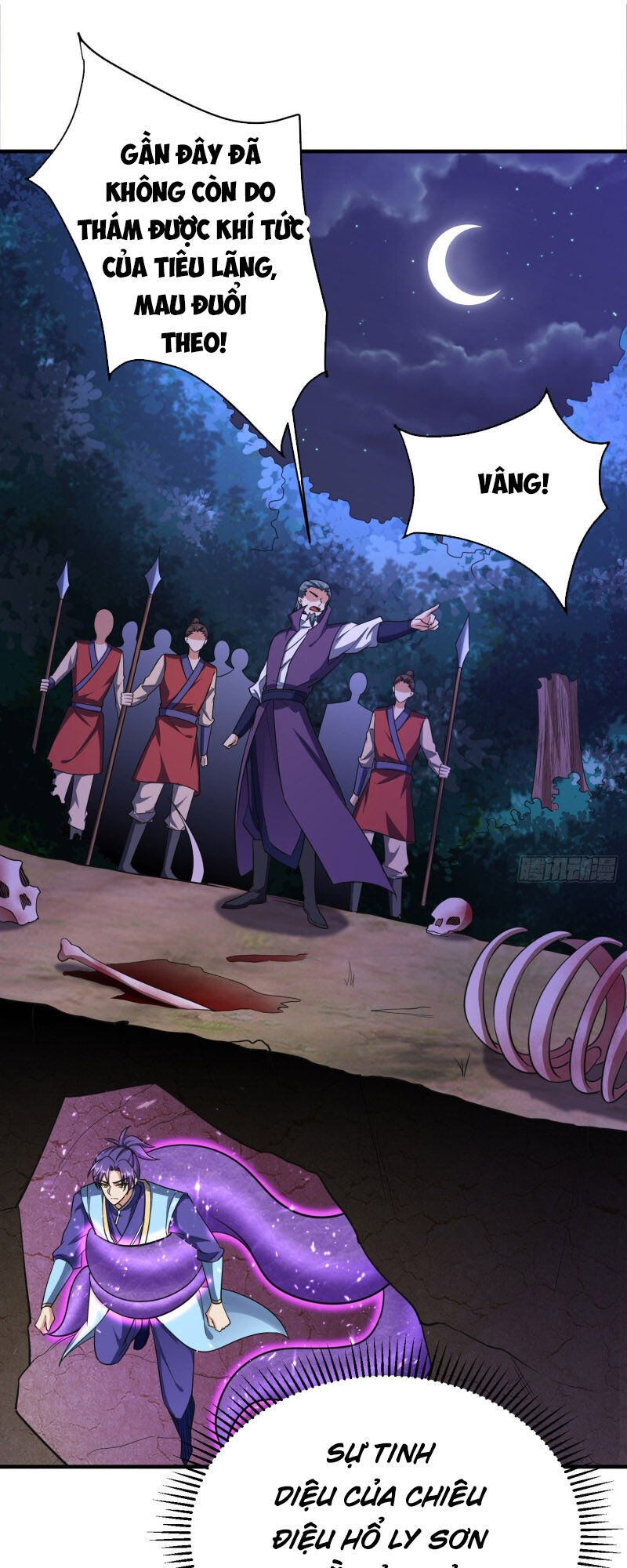 Yêu Giả Vi Vương Chapter 157 - Trang 2