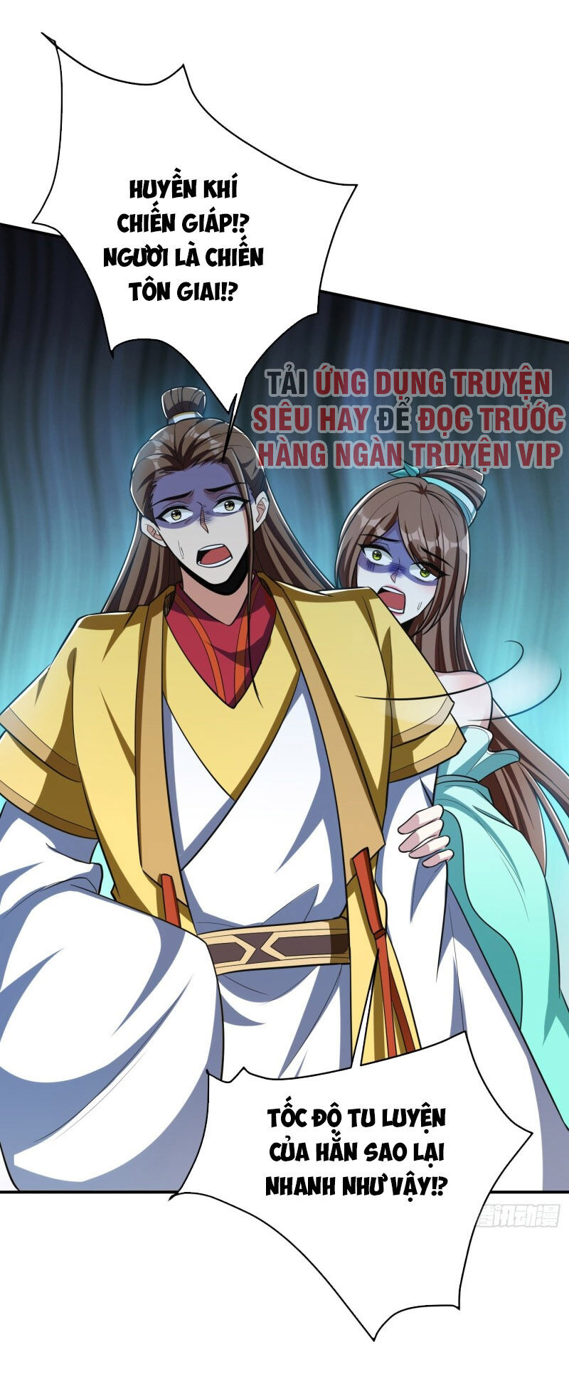 Yêu Giả Vi Vương Chapter 157 - Trang 2