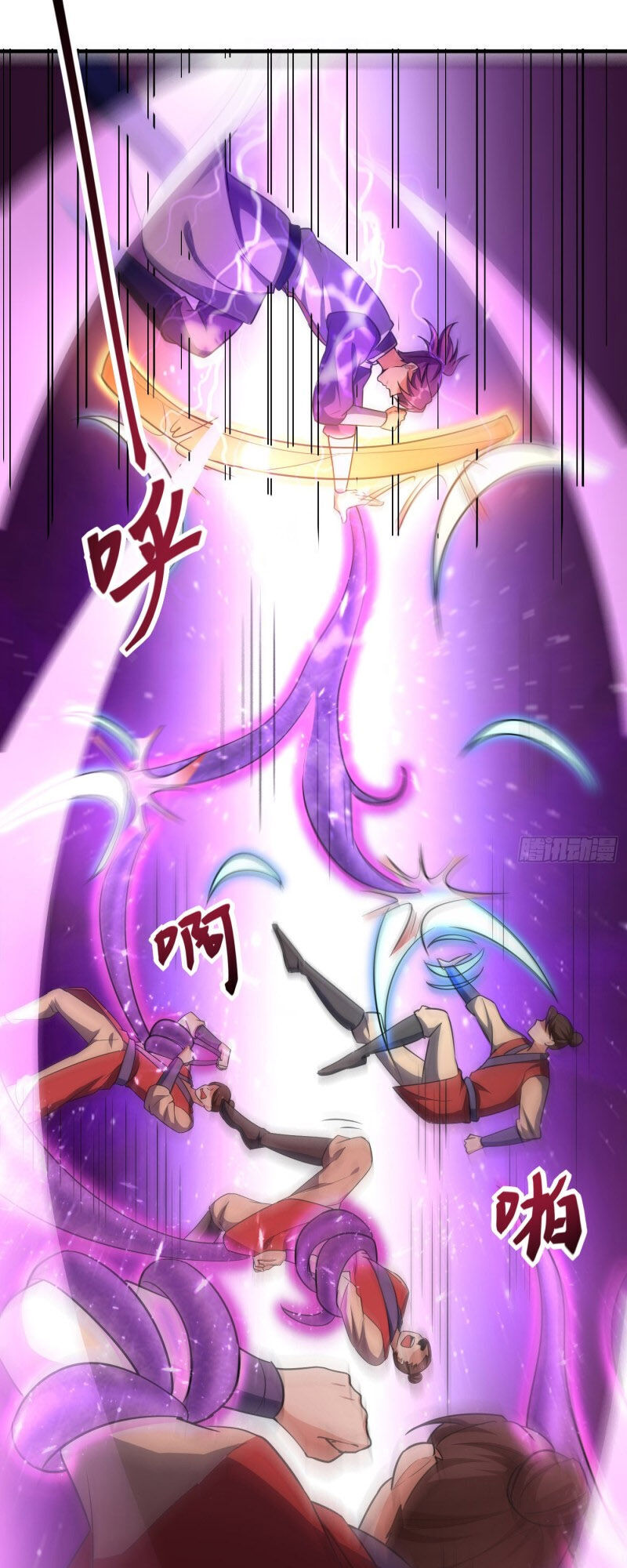 Yêu Giả Vi Vương Chapter 157 - Trang 2