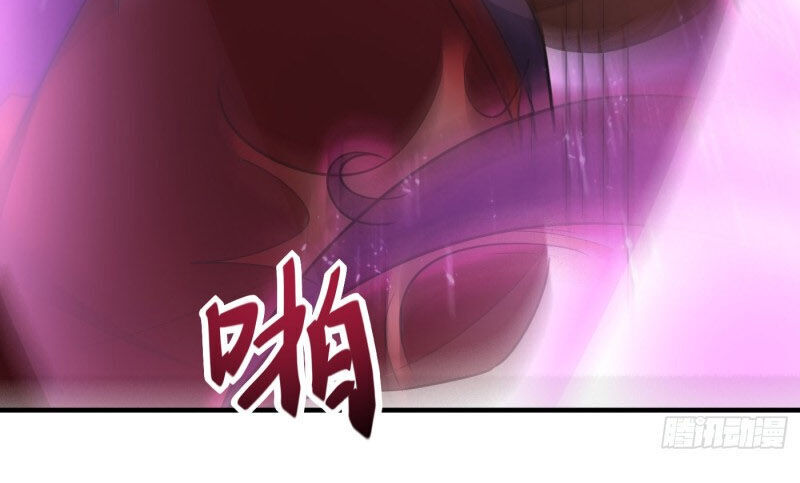 Yêu Giả Vi Vương Chapter 157 - Trang 2