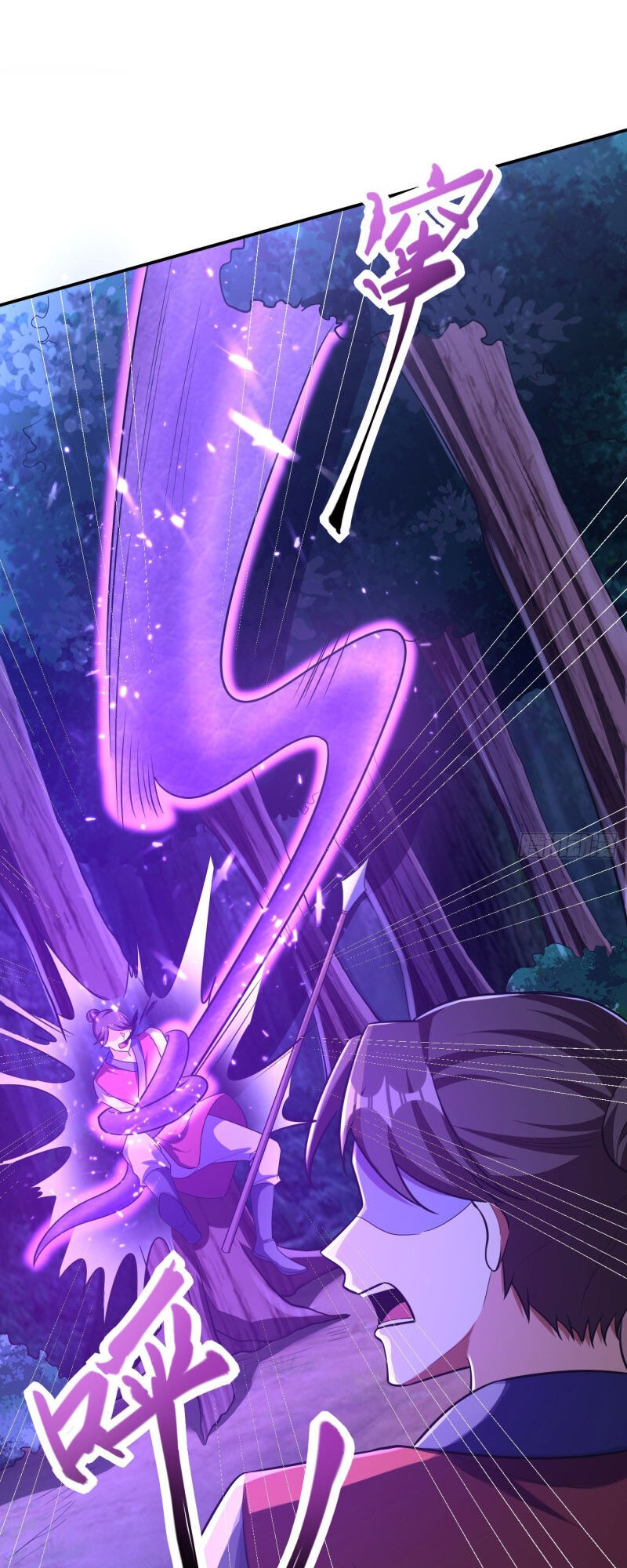 Yêu Giả Vi Vương Chapter 157 - Trang 2