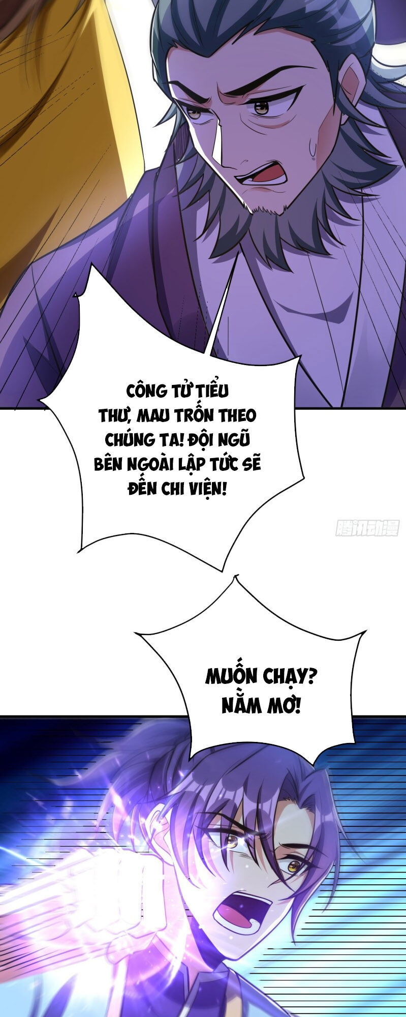 Yêu Giả Vi Vương Chapter 157 - Trang 2