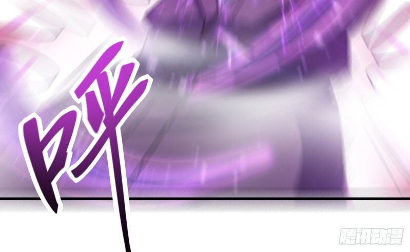 Yêu Giả Vi Vương Chapter 157 - Trang 2