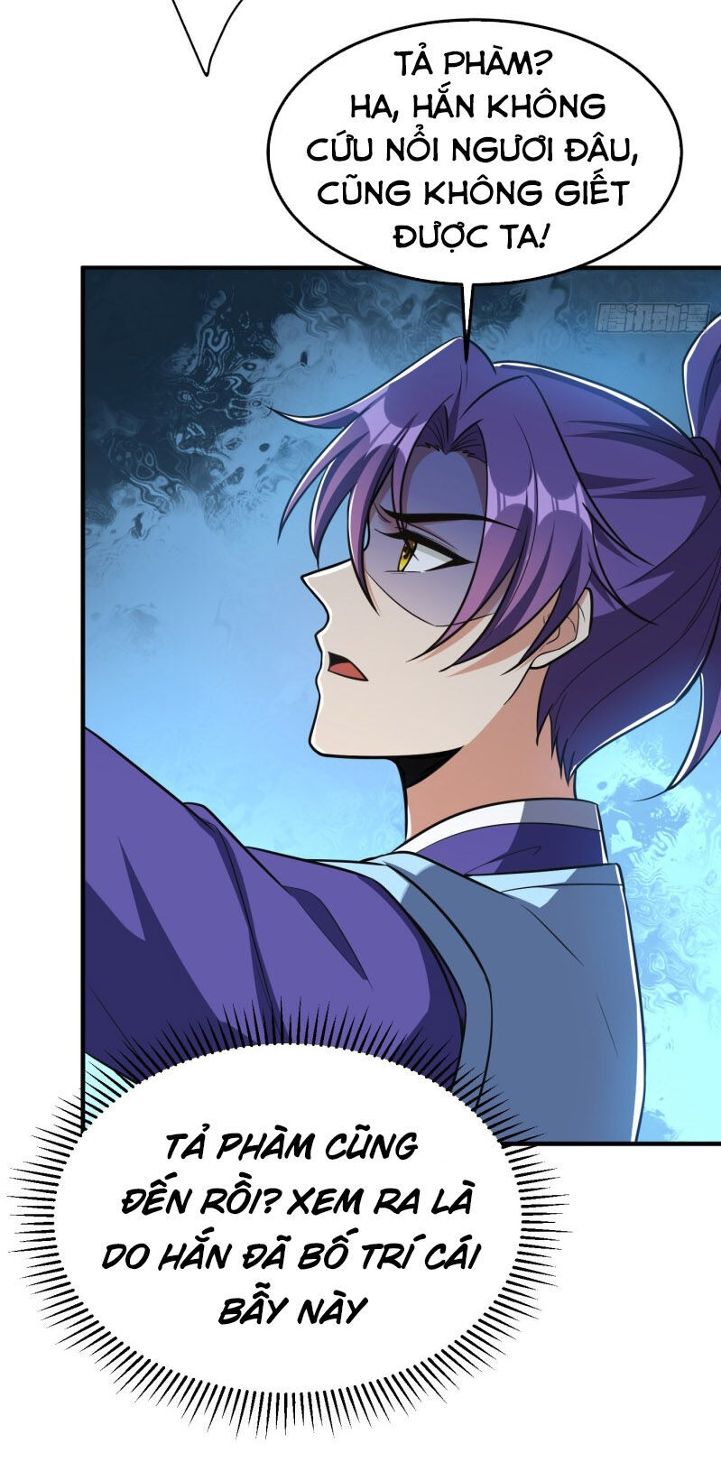 Yêu Giả Vi Vương Chapter 157 - Trang 2