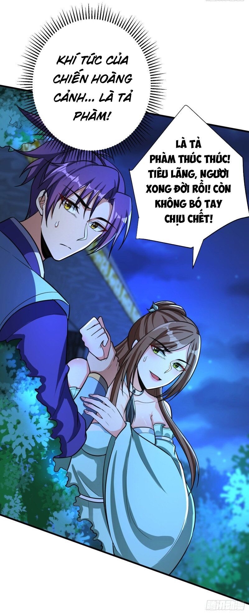 Yêu Giả Vi Vương Chapter 158 - Trang 2