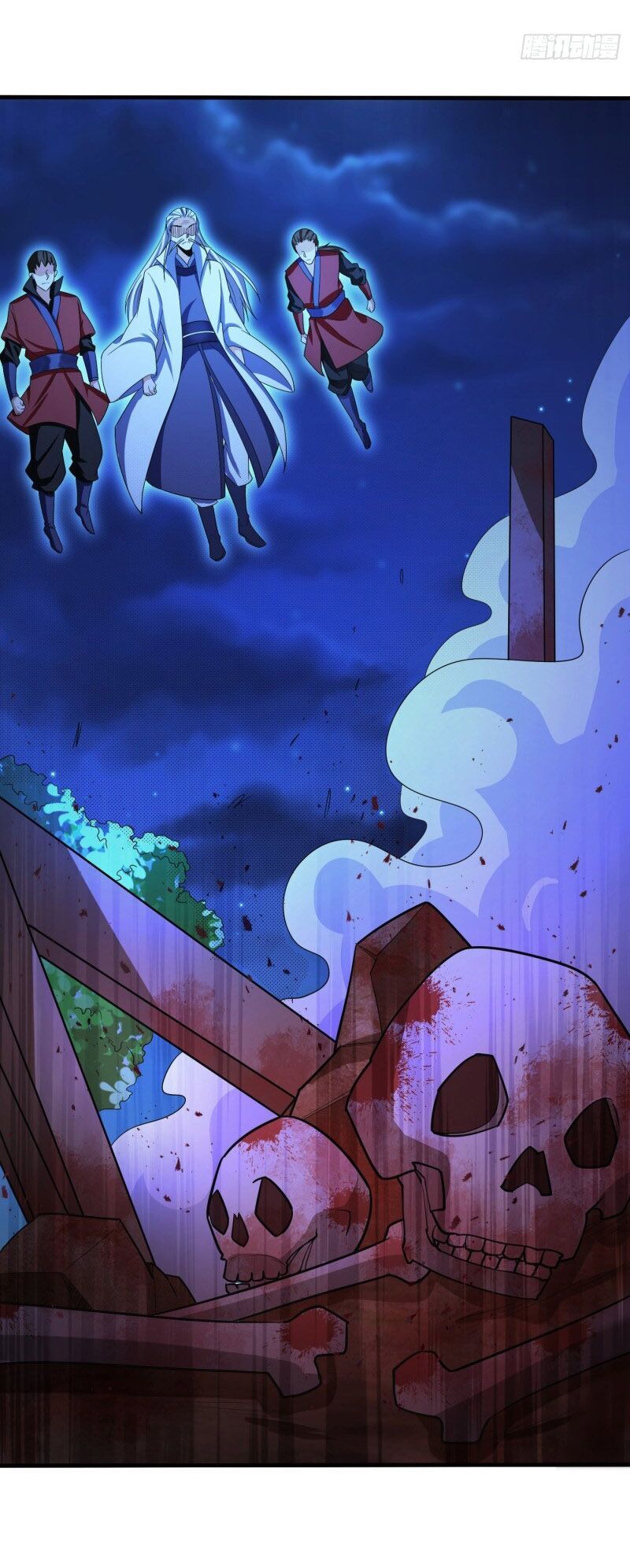 Yêu Giả Vi Vương Chapter 158 - Trang 2