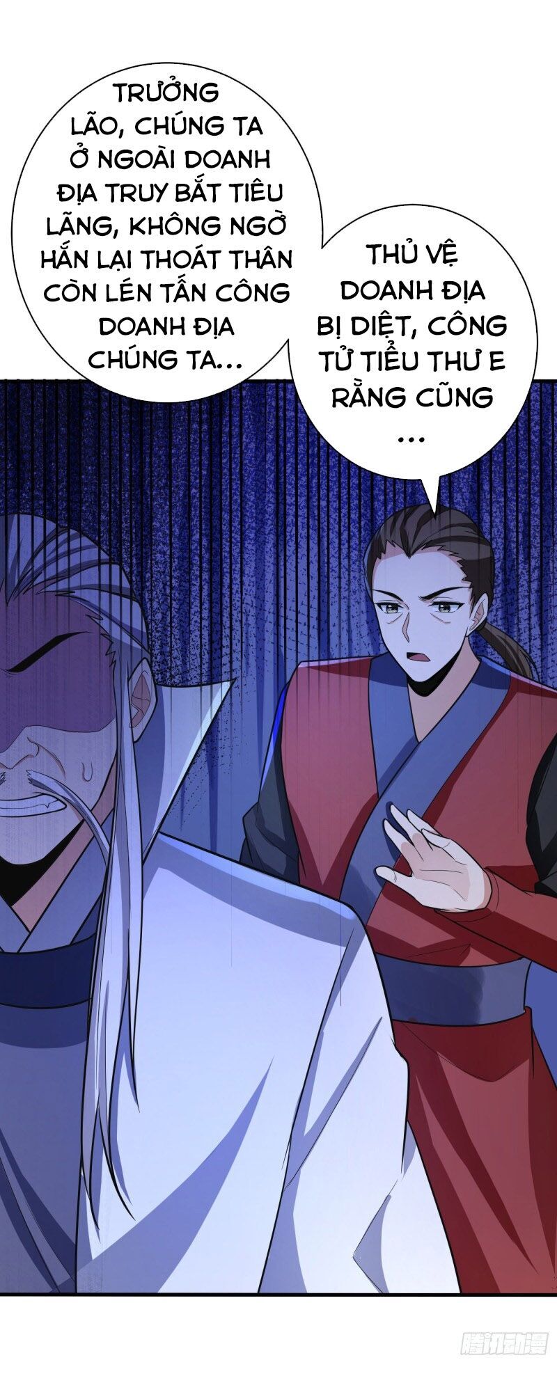 Yêu Giả Vi Vương Chapter 158 - Trang 2