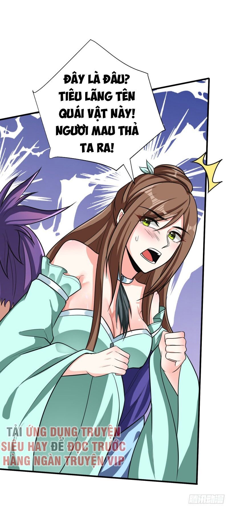 Yêu Giả Vi Vương Chapter 158 - Trang 2