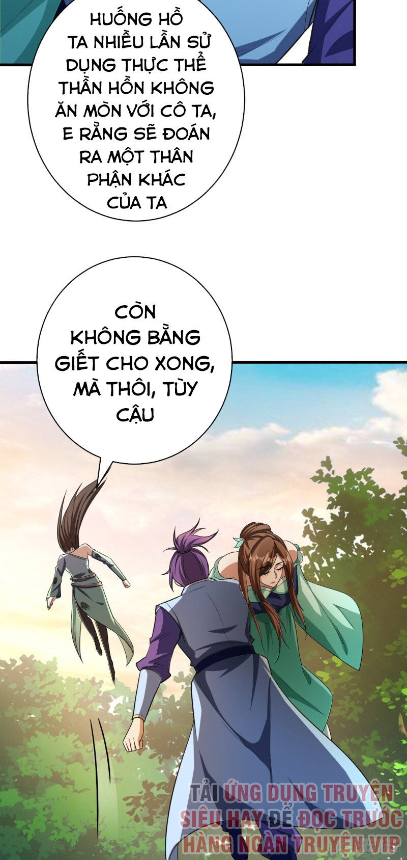 Yêu Giả Vi Vương Chapter 159 - Trang 2