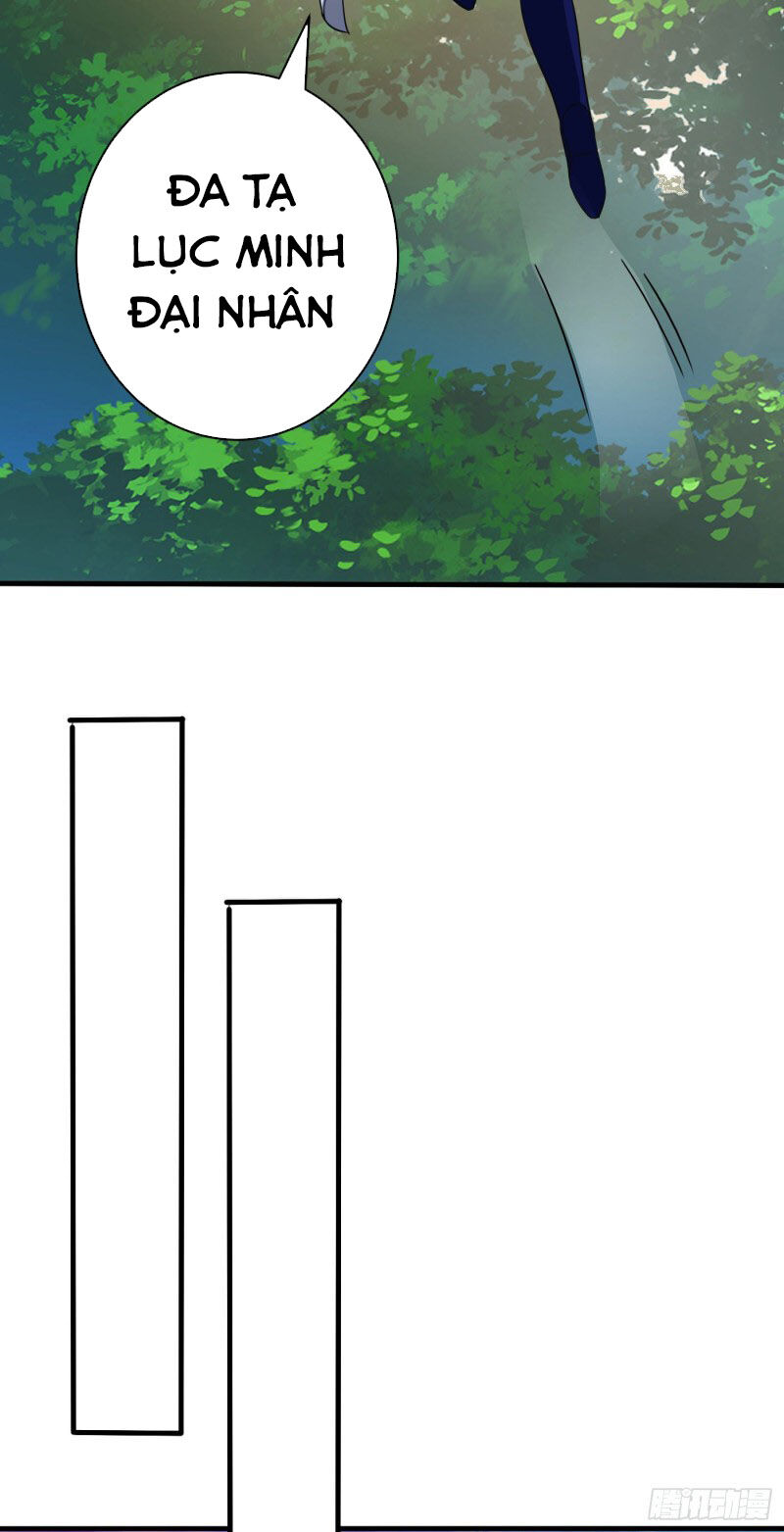 Yêu Giả Vi Vương Chapter 159 - Trang 2