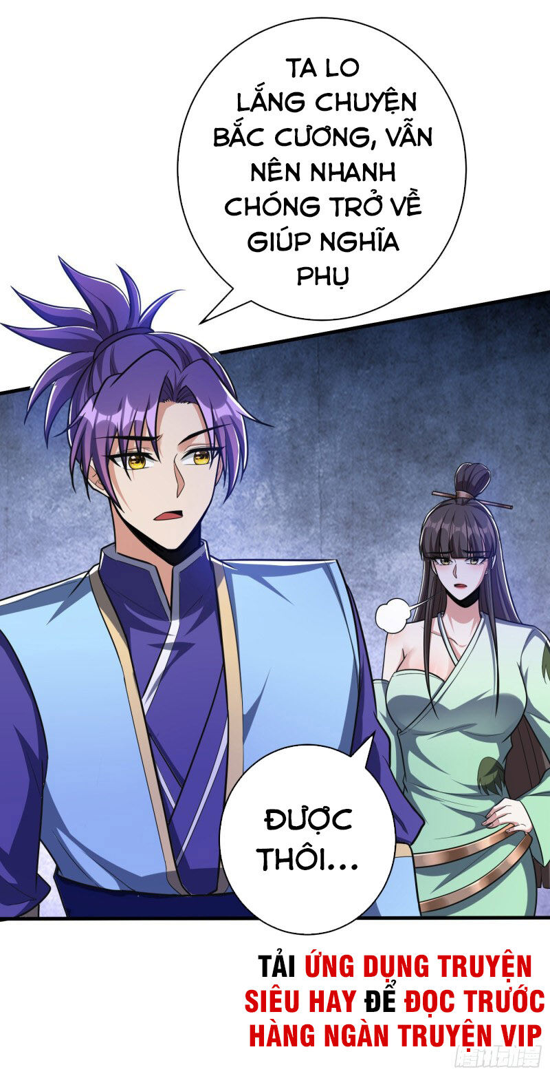 Yêu Giả Vi Vương Chapter 159 - Trang 2