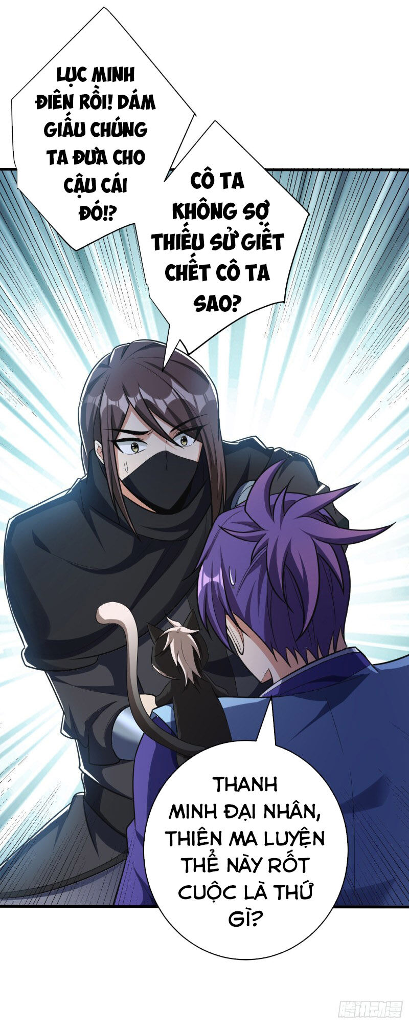 Yêu Giả Vi Vương Chapter 159 - Trang 2