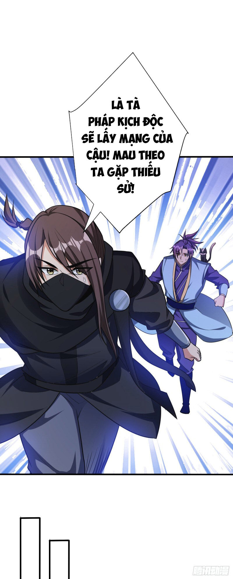 Yêu Giả Vi Vương Chapter 159 - Trang 2