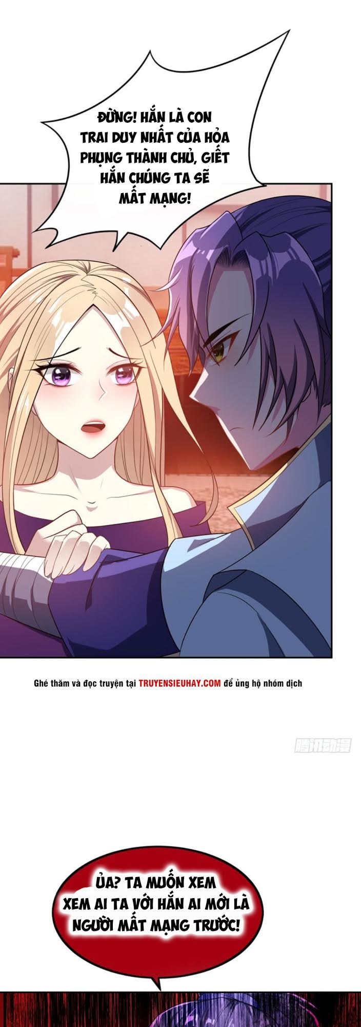 Yêu Giả Vi Vương Chapter 16 - Trang 2