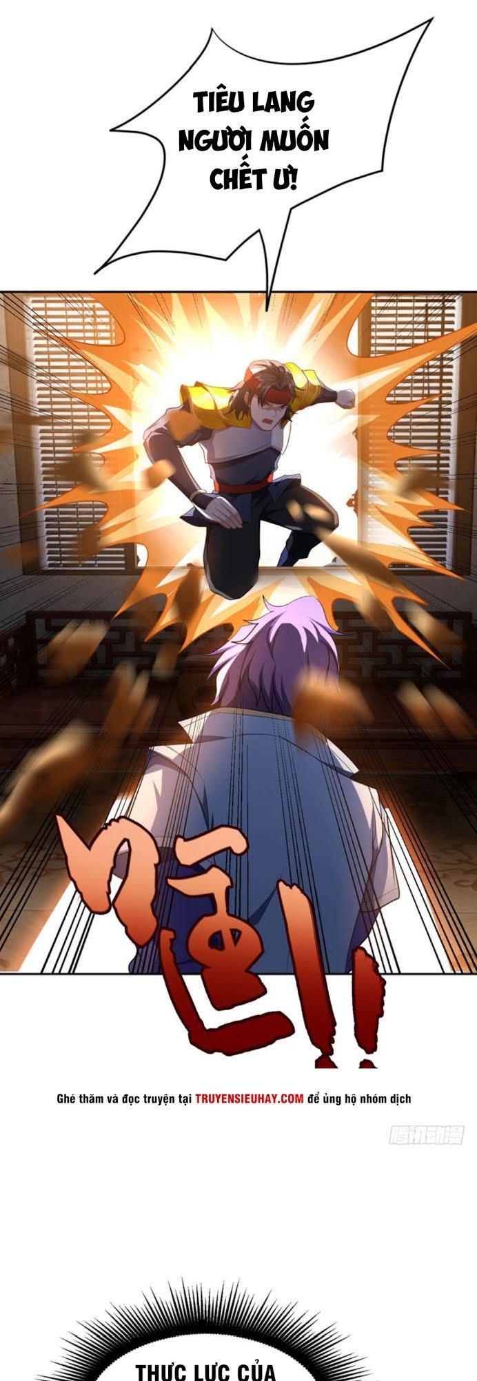 Yêu Giả Vi Vương Chapter 16 - Trang 2