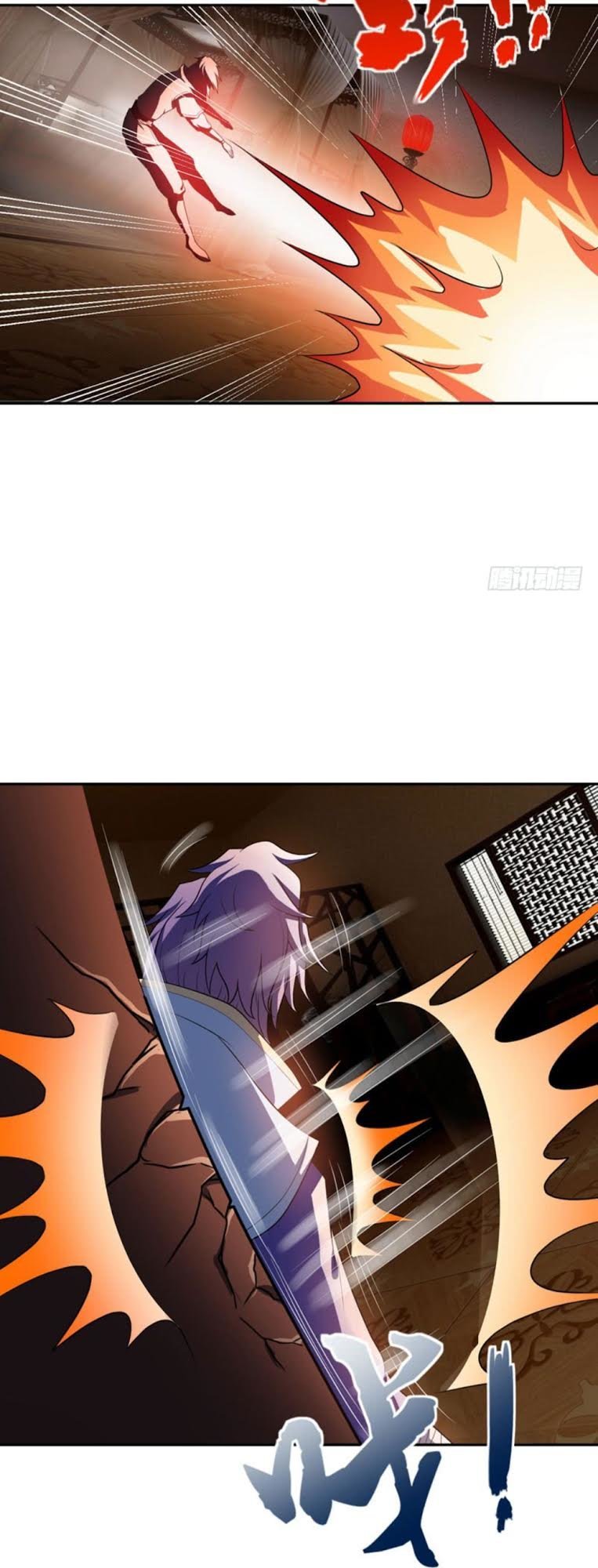 Yêu Giả Vi Vương Chapter 16 - Trang 2