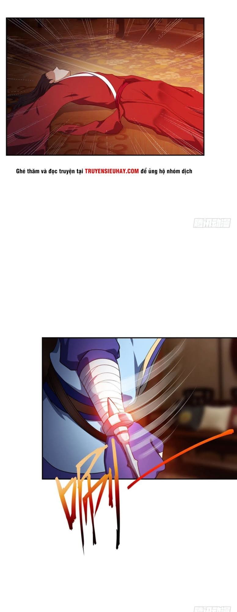 Yêu Giả Vi Vương Chapter 16 - Trang 2