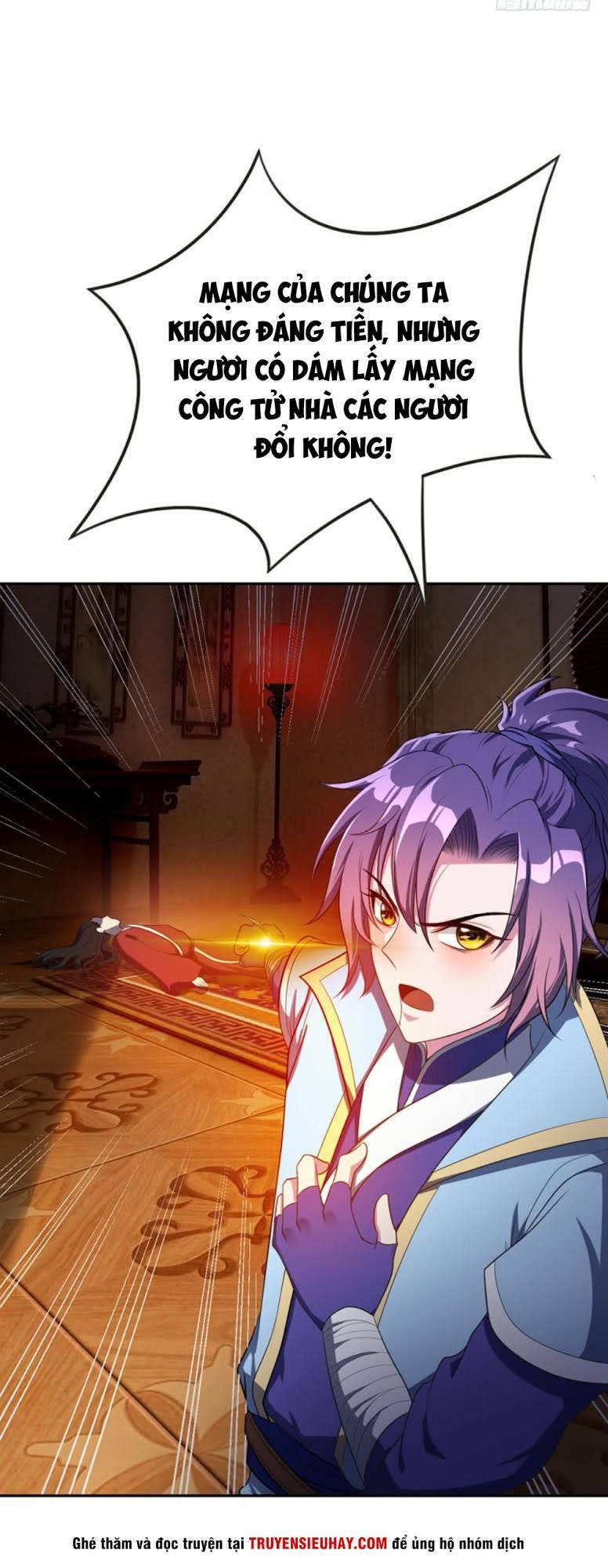 Yêu Giả Vi Vương Chapter 16 - Trang 2